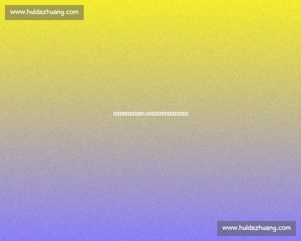 世纪对决焦点之战球队崛起vs巴萨皇马荣耀之争新王挑战传统豪门 世纪对决焦点之战球队崛起vs巴萨皇马荣耀之争新王挑战传统豪门