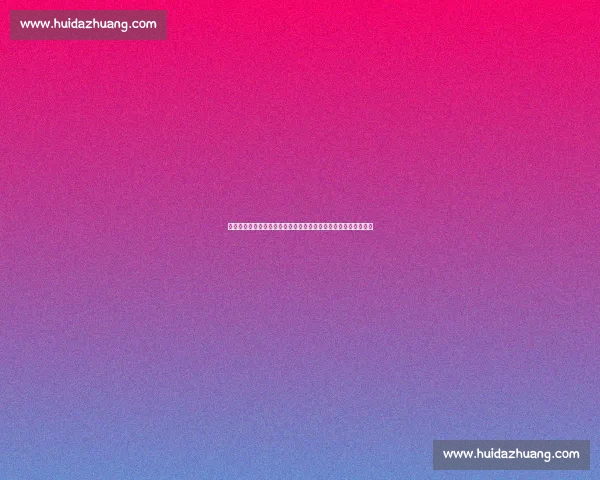 中国对阵墨西哥实力碰撞引爆国际赛场焦点之战全新格局备受期待 中国对阵墨西哥实力碰撞引爆国际赛场焦点之战全新格局备受期待