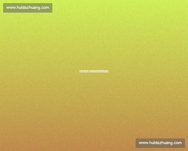 小牛勇战公牛 决战西部联盟新生力量对决