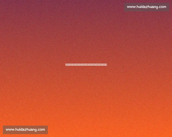 丁俊晖对决多特巅峰之战斯诺克赛场再燃激情世界级较量引爆关注