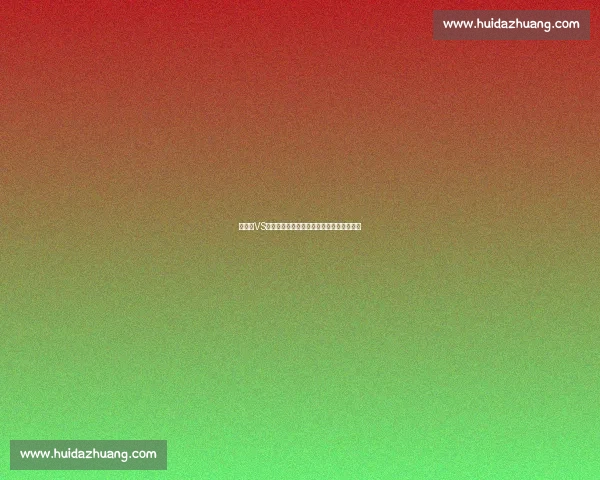 乌尔基VS强敌巅峰对决全面解析战术博弈与胜负走向