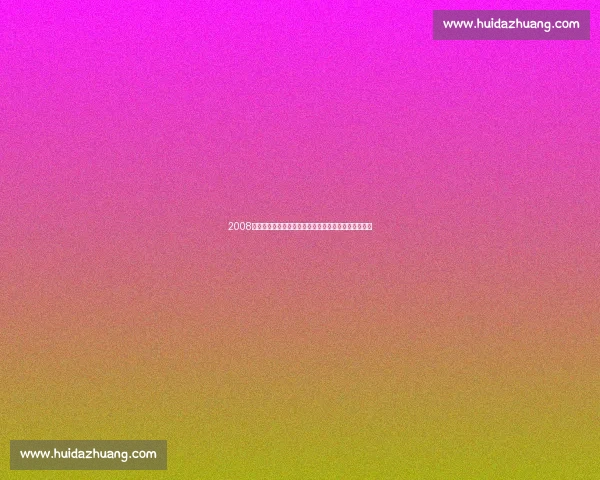 2008北京奥运会中国男篮对阵德国队的荣耀之战与历史瞬间