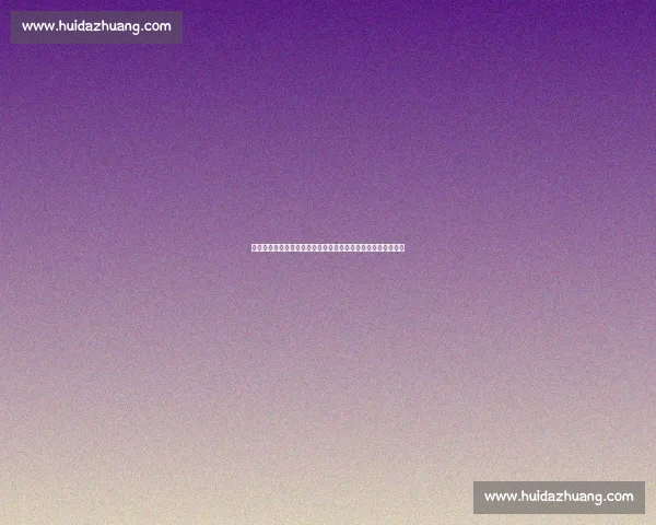 德国对阵加纳强强对话聚焦战术博弈与晋级悬念赛场与球员表现 德国对阵加纳强强对话聚焦战术博弈与晋级悬念赛场与球员表现