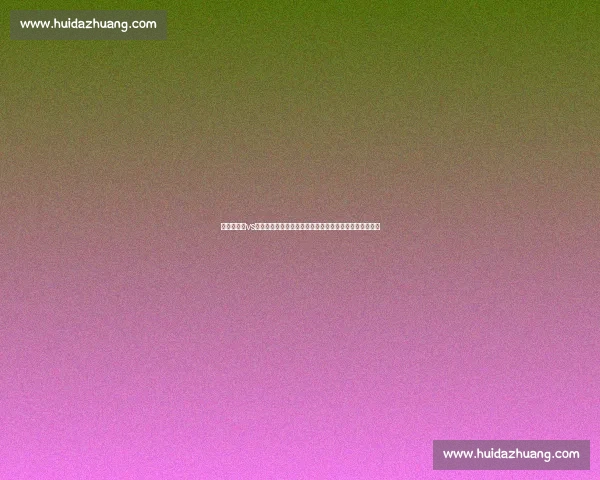 友谊赛日本vs强敌前瞻：阵容磨合与战术试验成看点全面展开实战检验