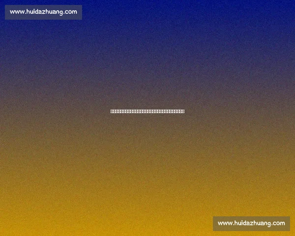 国足迎战马尔代夫直播看点解析全力争胜冲击世预赛前景关键之战夜