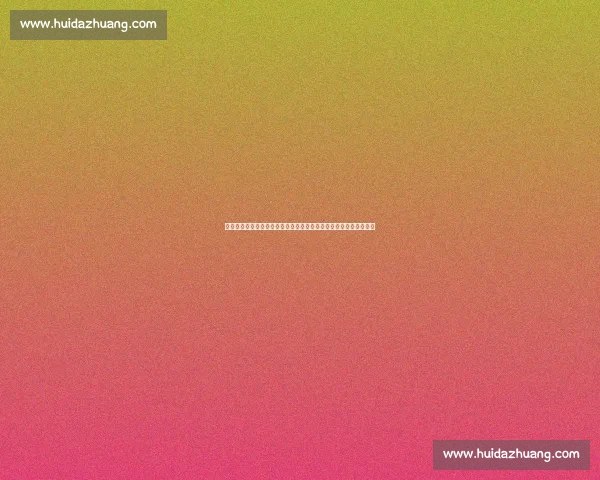 全运会广东对决浙江青春风暴上演巅峰对抗荣耀之战传奇篇章新时代