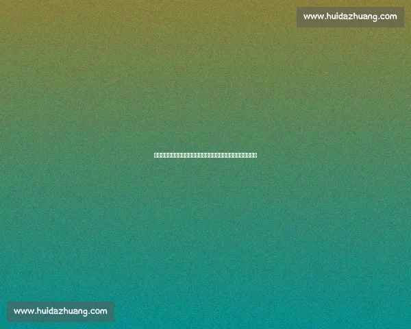 北京国安主场迎战河南建业中超焦点之夜攻防对决引爆京城球迷热情